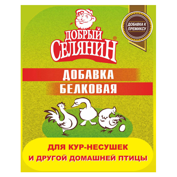 Белковая добавка «Добрый селянин» для кур-несушек и другой домашней птицы